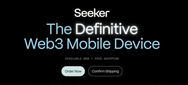 Solana Seeker 2代手机出货！到手还要多交钱，说好的$SKR代币呢？