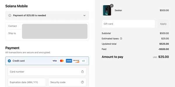 Solana Seeker 2代手机出货！到手还要多交钱，说好的$SKR代币呢？