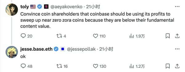 Base内容代币杀入市场，Solana为何坐不住了？