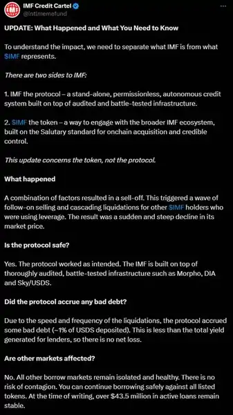 70倍神盘一夜暴跌！Meme币DeFi还能重回巅峰吗？