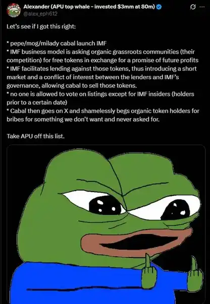 70倍神盘一夜暴跌！Meme币DeFi还能重回巅峰吗？