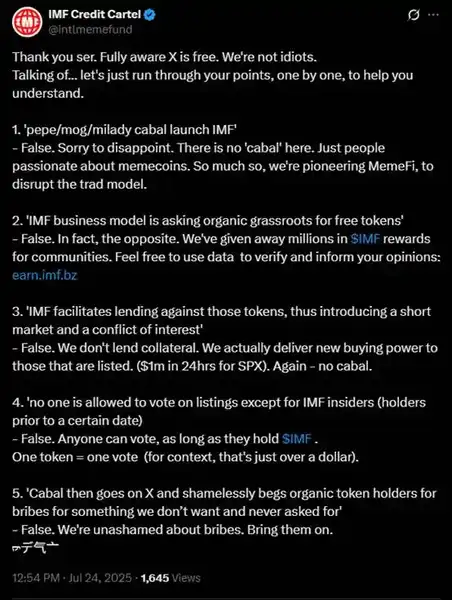 70倍神盘一夜暴跌！Meme币DeFi还能重回巅峰吗？