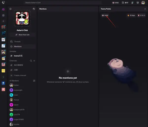 Towns空投4600万：75%用户为何只领到“猪脚饭”？