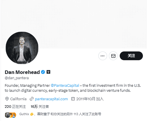 Pantera创始人：65美元比特币暴赚千倍的惊人内幕