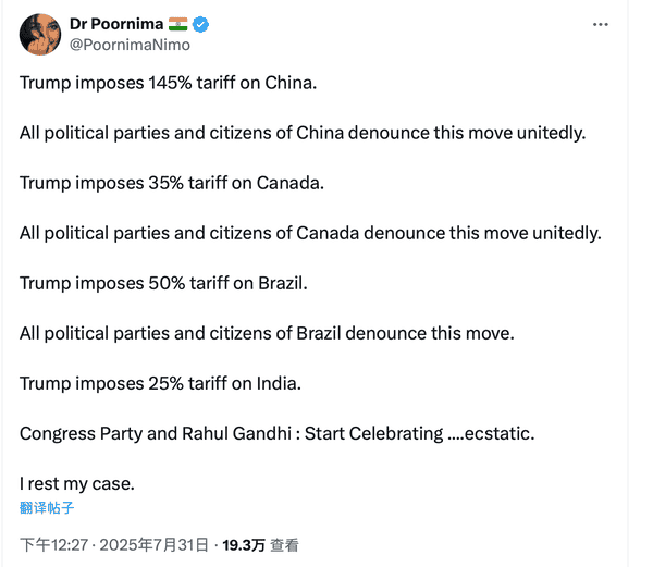 美联储降息倒计时：加密市场“黄金坑”真的来了！