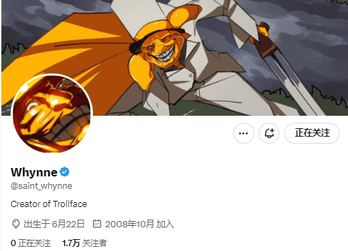 惊爆！Solana迷因币Troll十天狂涨12倍，创作者竟怒斥加密资本主义