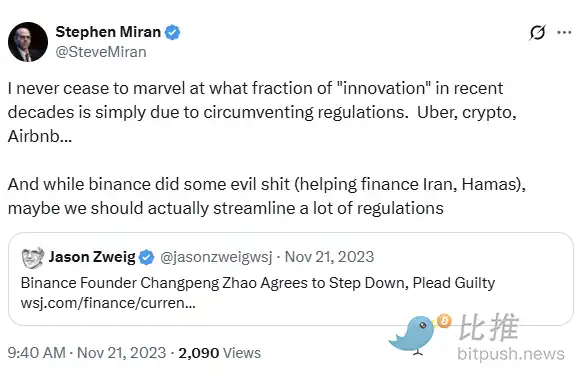 特朗普「加密友军」入主美联储：币圈要变天？