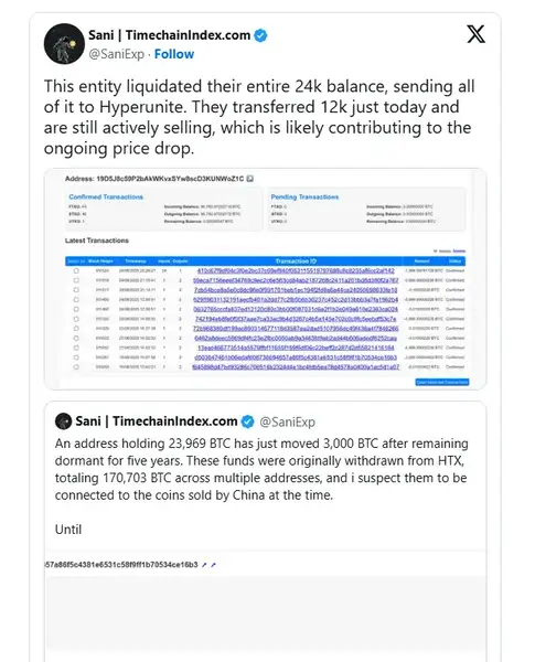 鲍威尔偏鸽言论为何未能稳定加密市场价格？