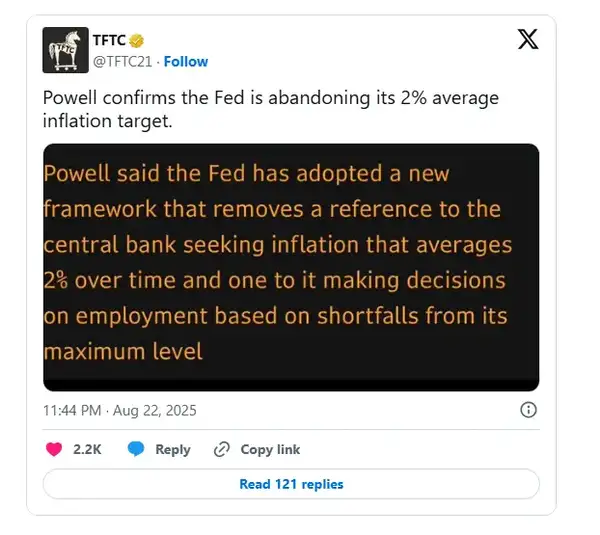 鲍威尔偏鸽言论为何未能稳定加密市场价格？