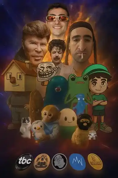 PUMP逆势大涨，meme发射台两周内究竟发生了什么？