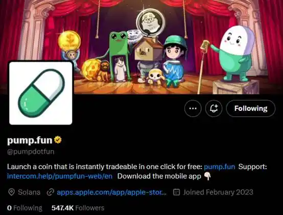 PUMP逆势大涨，meme发射台两周内究竟发生了什么？