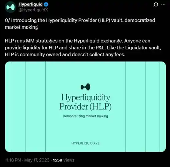 11人耗时900天，成功从巨头手中夺回160亿美元！