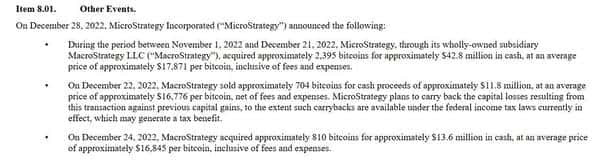 以太坊DAT金库策略：六大情境预测何时抛售ETH！