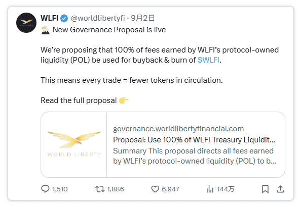 警惕：珍惜生命，远离WLFI！