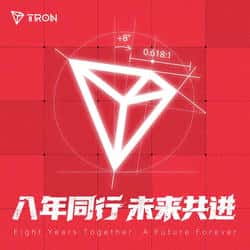 波场TRON八年蜕变：从中关村小办公室到Web3核心基础设施！