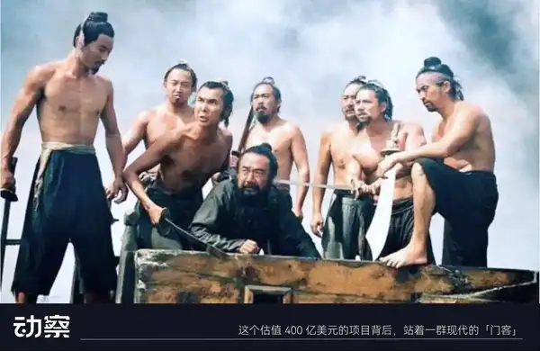 特朗普币圈项目的华人势力揭秘！