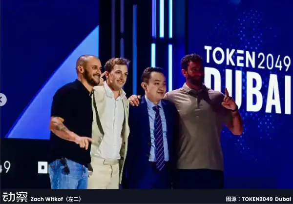 WLFI币价大跌，ALT5币股还能迎来抄底机会吗？