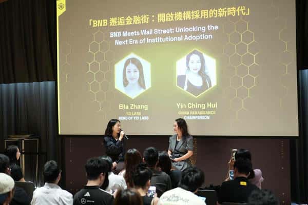 华兴资本的无退路实验：大胆押注Web3的未来