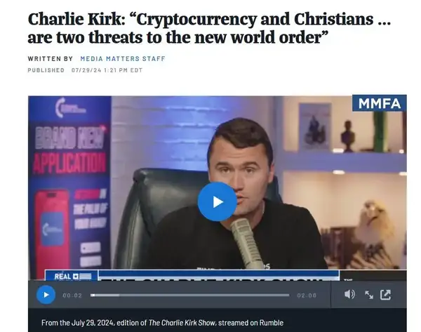 Charlie Kirk遇刺身亡，美国失去比特币年轻代言人！