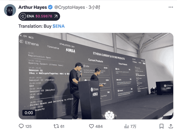 Arthur Hayes再度逃顶，盘点他的惊人“跑路”记录！