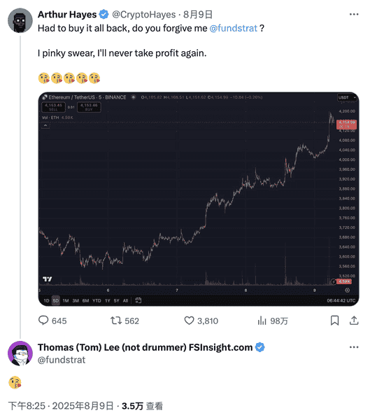 Arthur Hayes再度逃顶，盘点他的惊人“跑路”记录！