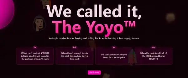 PunkStrategy竟然真的起飞了！