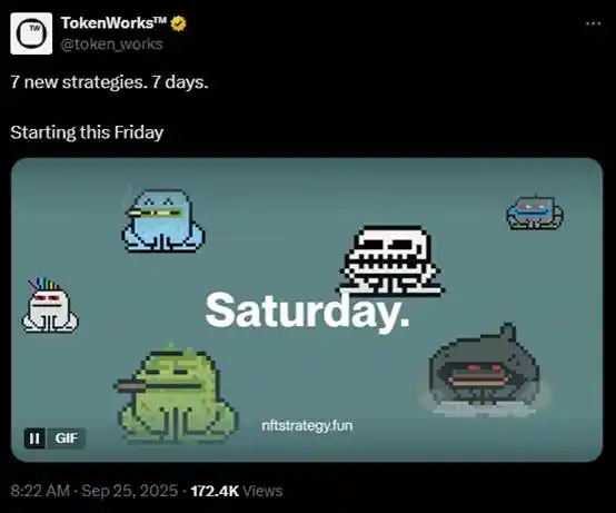 PunkStrategy竟然真的起飞了！