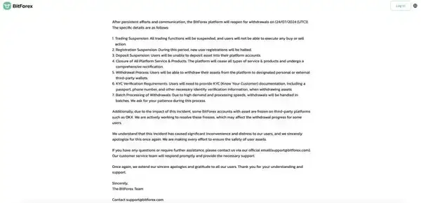 **揭秘加密史上最大爆仓日操盘手Garrett Jin的真实身份！**