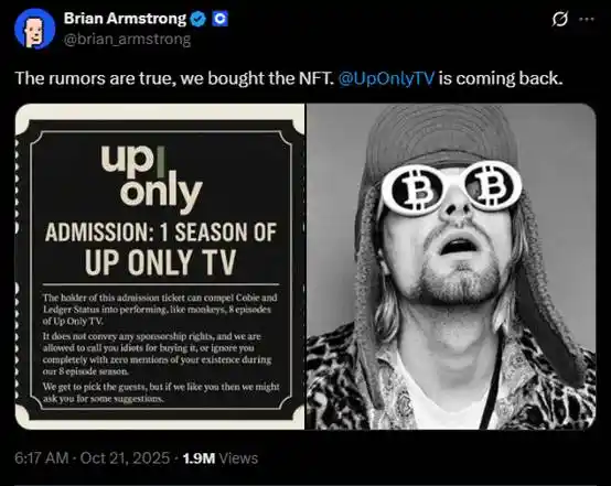 Chillhouse 独领风骚：Web3 乐子人的前世今生！