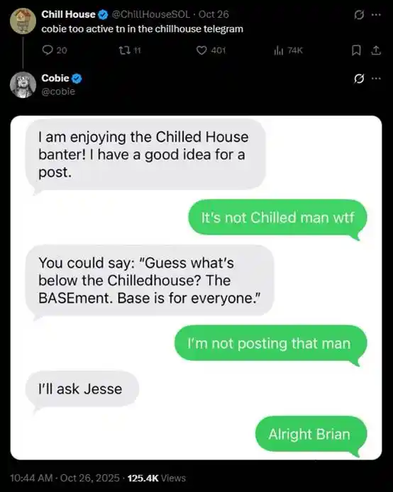 Chillhouse 独领风骚：Web3 乐子人的前世今生！