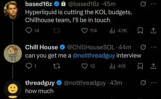 Chillhouse 独领风骚：Web3 乐子人的前世今生！