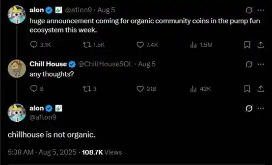 Chillhouse 独领风骚：Web3 乐子人的前世今生！