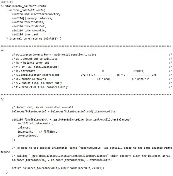 技术分析：Balancer被盗1.2亿美元，漏洞究竟在哪里？