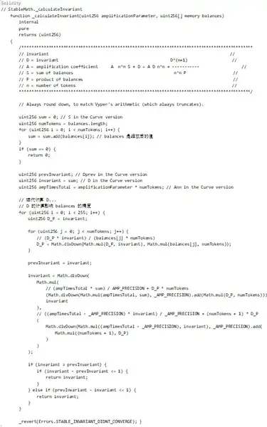 技术分析：Balancer被盗1.2亿美元，漏洞究竟在哪里？