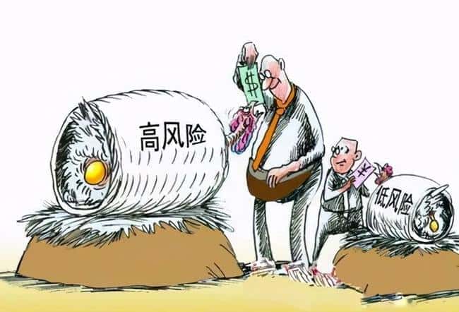 中国炒币合法性深度剖析：全面解读当前政策与风险