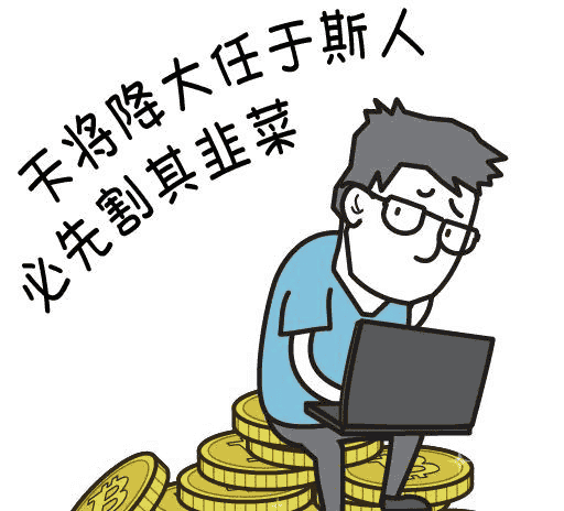 中国炒币合法性深度剖析：全面解读当前政策与风险