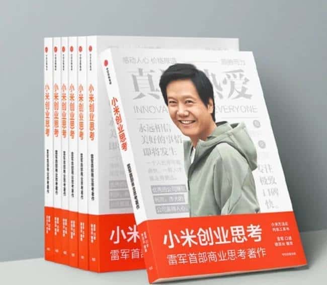 特朗普币引爆市场，探索牛马人生的财富密码