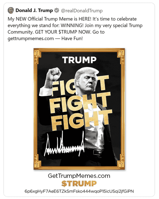 特朗普币震撼登场，美联储应对挑战，美元全球收割时代或迎来变革