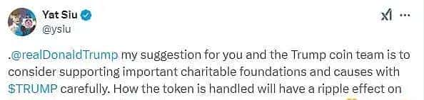 特朗普家族连发加密币：加密行业的机遇与挑战并存？