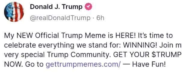 特朗普币问世，加密货币市场迎来巨变：利益格局将如何重构？