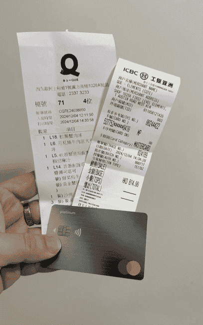 U卡为何备受加密圈青睐？解密其独特魅力！