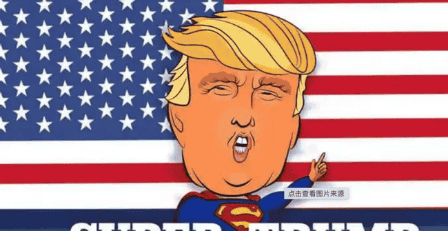 Trump币12小时内暴涨150倍，一夜暴富神话成真？