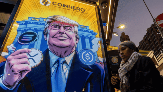 特朗普履行加密市场首诺，川普Meme ETF正申请中