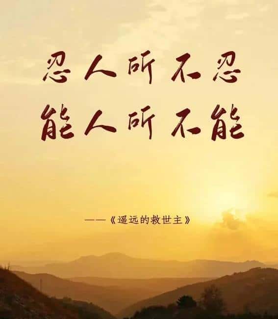 揭秘币圈不为人知的生存法则与技巧