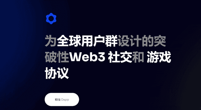 Balance获币安与a16z 4000万美元融资，引领Web3全新格局！