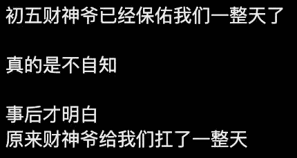 币圈市场暴跌，你的数字货币资产是否安全？