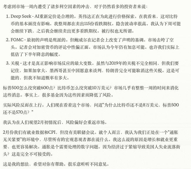 币圈市场暴跌，你的数字货币资产是否安全？