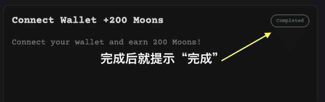 Credible币圈空投活动揭秘：零撸假任务，轻松参与无障碍