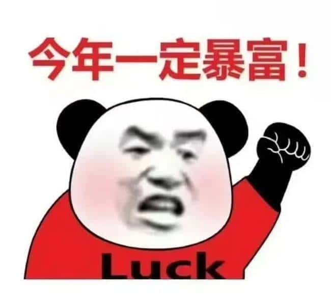 币圈风云再起,3月拐点将至?这几种加密货币助你回本逆袭!