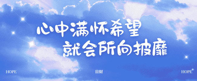 WEB3币圈新人必读：空投攻略大揭秘